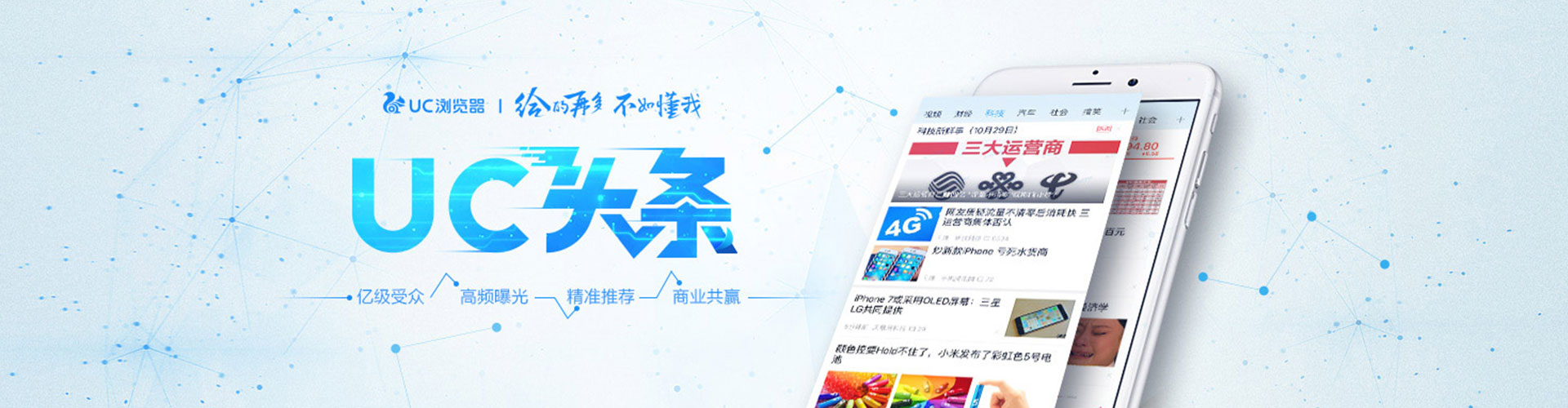 武宣百度优化推广