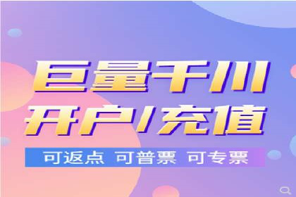 竞价广告的投放平台选择与优化：基于多个行业的成功案例