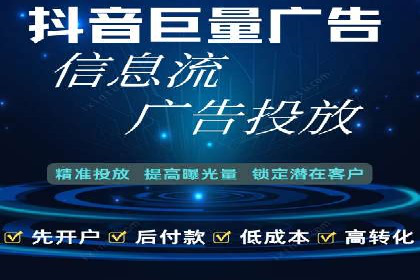 高返点充值攻略：案例分析及实战技巧